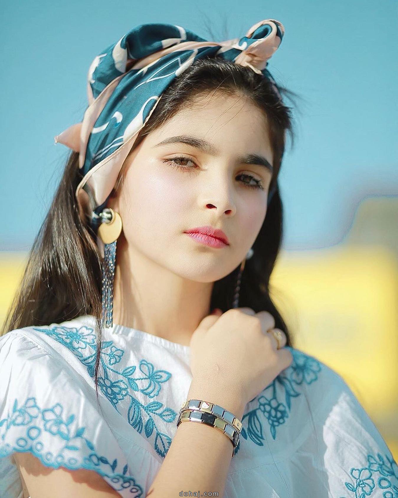 Instagram Study Girl Dp