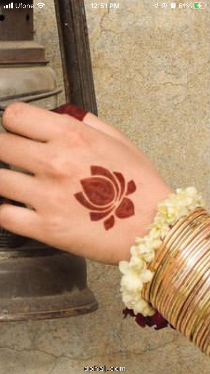Karva Chauth Mehndi Design Easy Full Hand