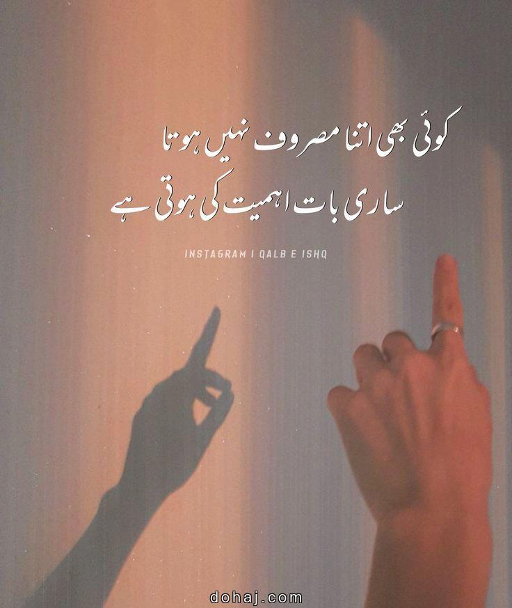 Killer Attitude Dp Girl Black