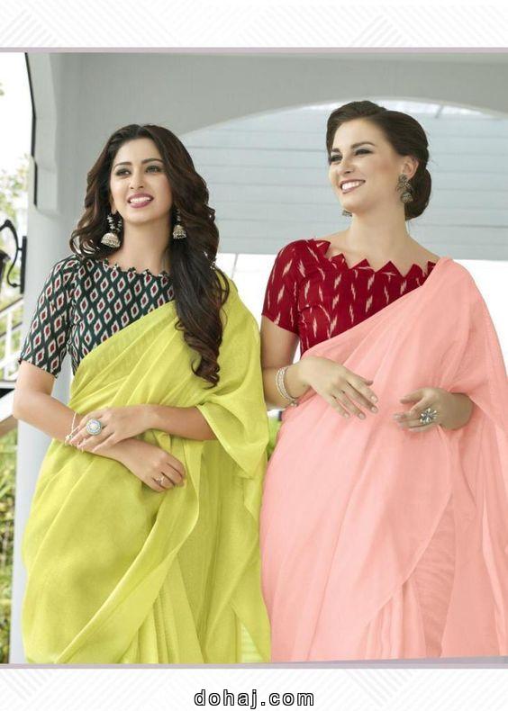 Ksic Mysore Silk Saree Blouse Designs