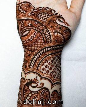 Latest Flower Mehndi Design