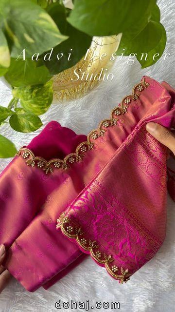 Latest Saree Blouse Designs