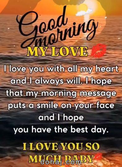 Life Good Morning Quotes In Hindi