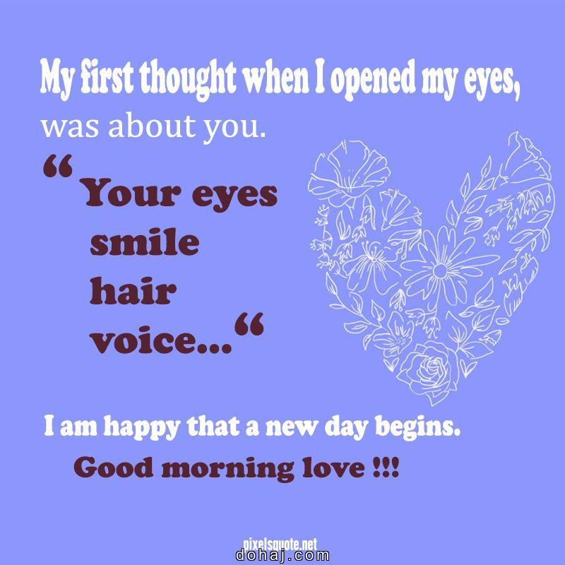 Life Good Morning Quotes