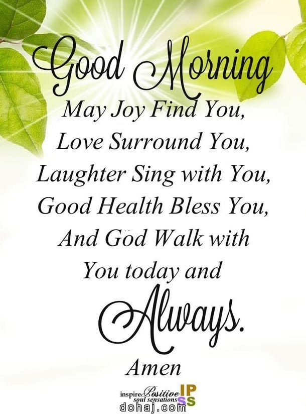 Love Good Morning Quotes