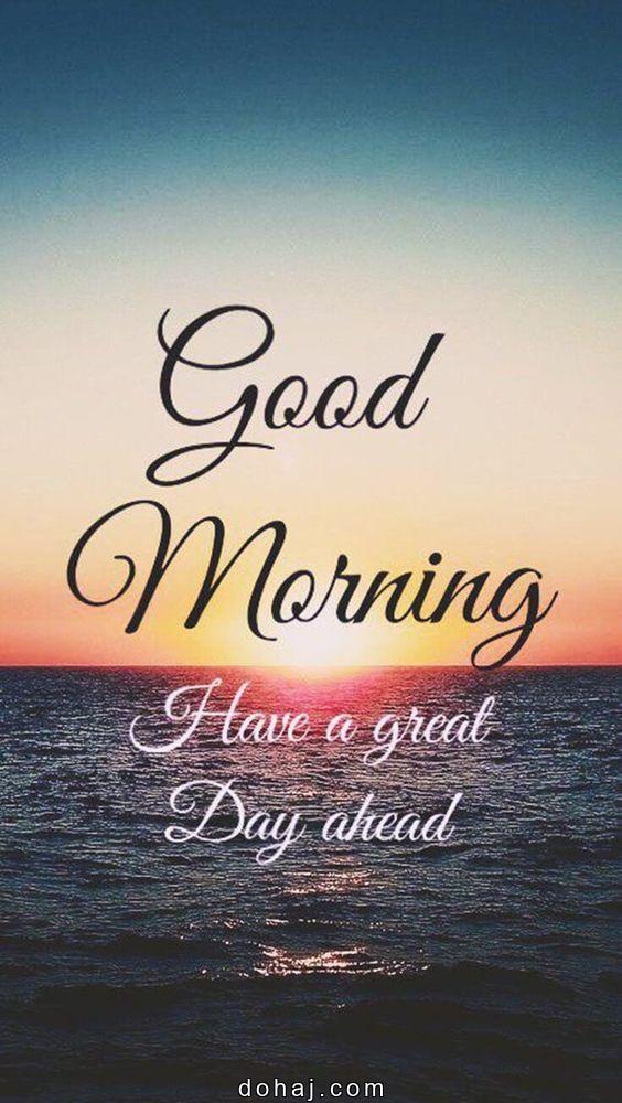 Love Romantic Good Morning Quotes