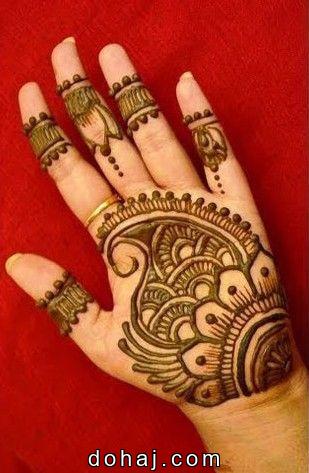 Mehndi Design Easy And Beautiful Arabic