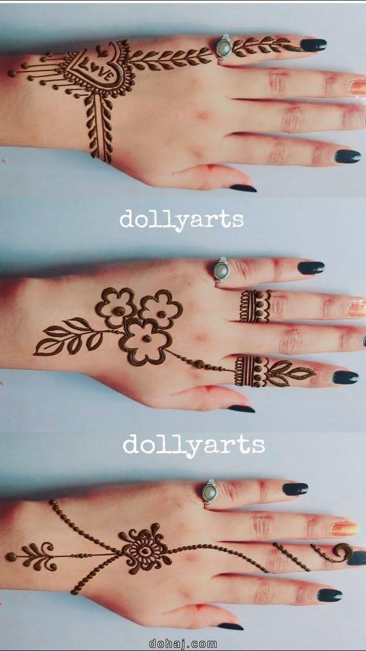 Mehndi Design Easy Photo