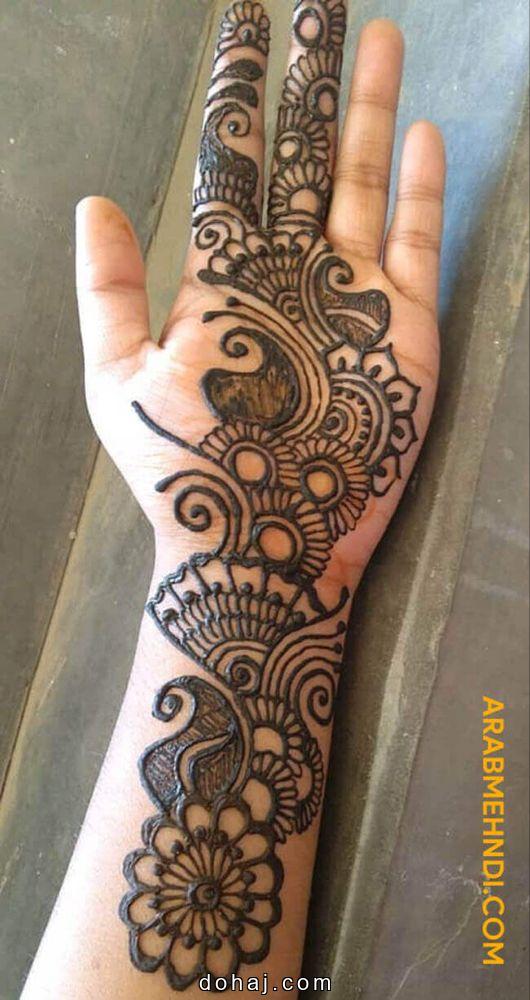 Mehndi Design Easy Simple