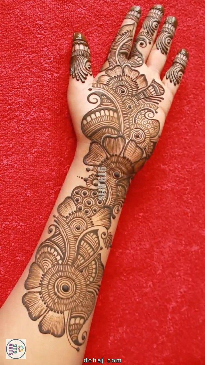 Mehndi Design Easy