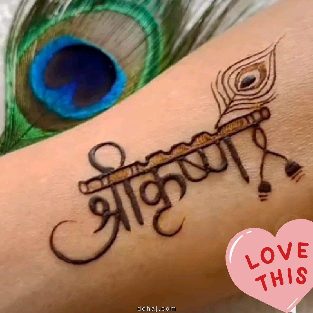 Mehndi Design For Girls Flower