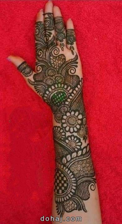 Mehndi Design Girl Photo Full Hand