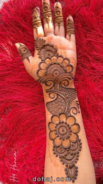 Mehndi Design Latest Simple Front Hand