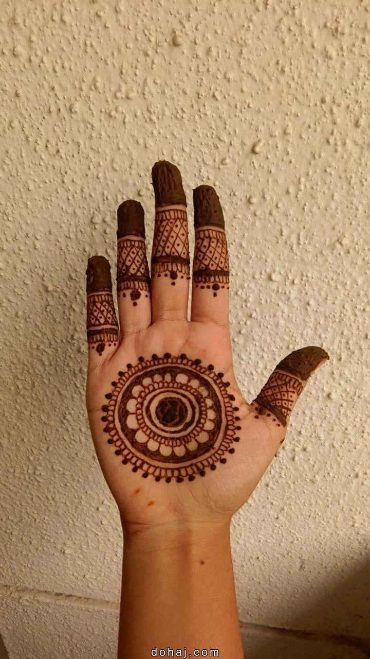 Mehndi Design Photo Easy