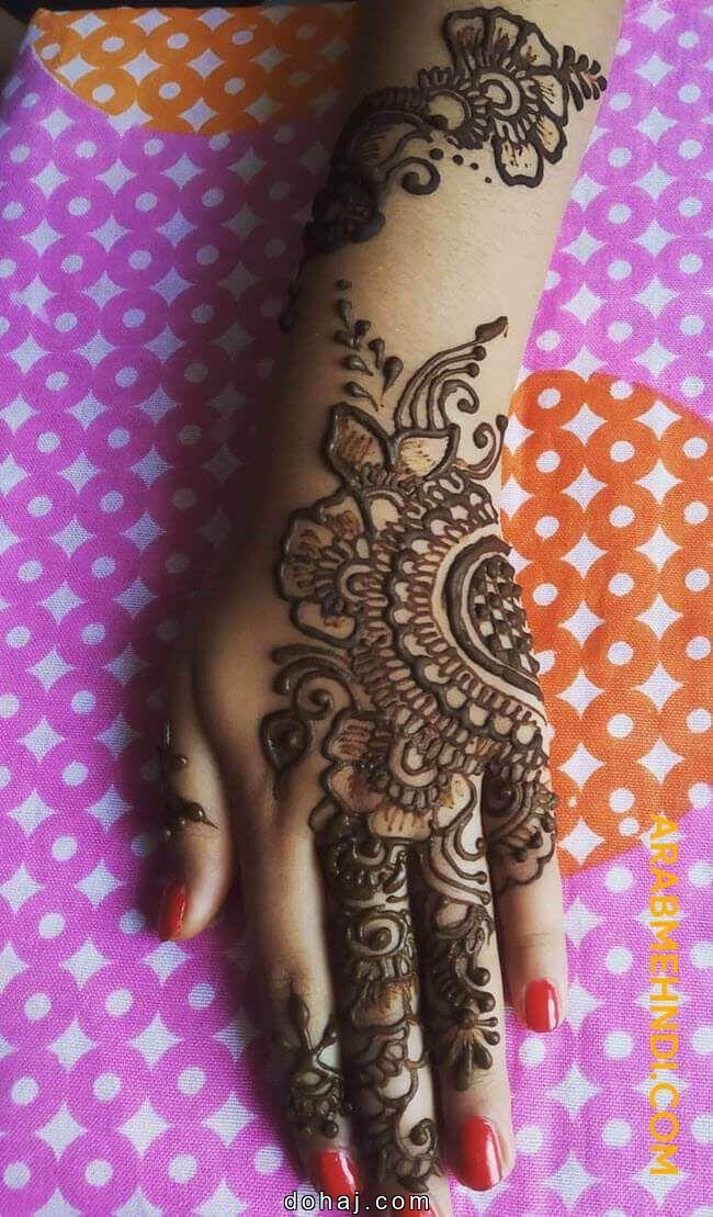 Mehndi Design Simple And Easy Front Hand