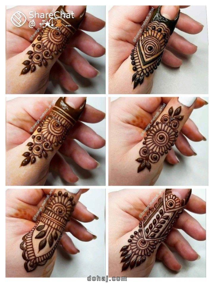 Mehndi Design Simple Easy And Beautiful