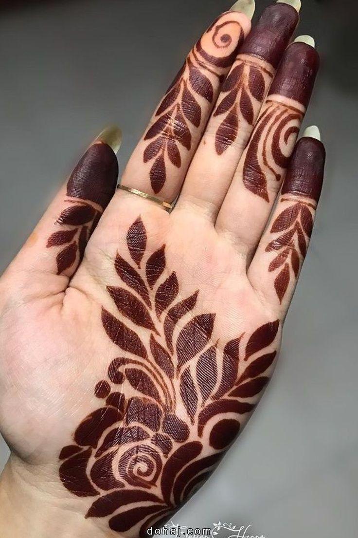 Mehndi Design Simple Front Hand Easy And Beautiful