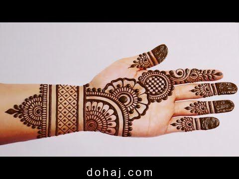 Mehndi Design Simple New 2024 Front Hand