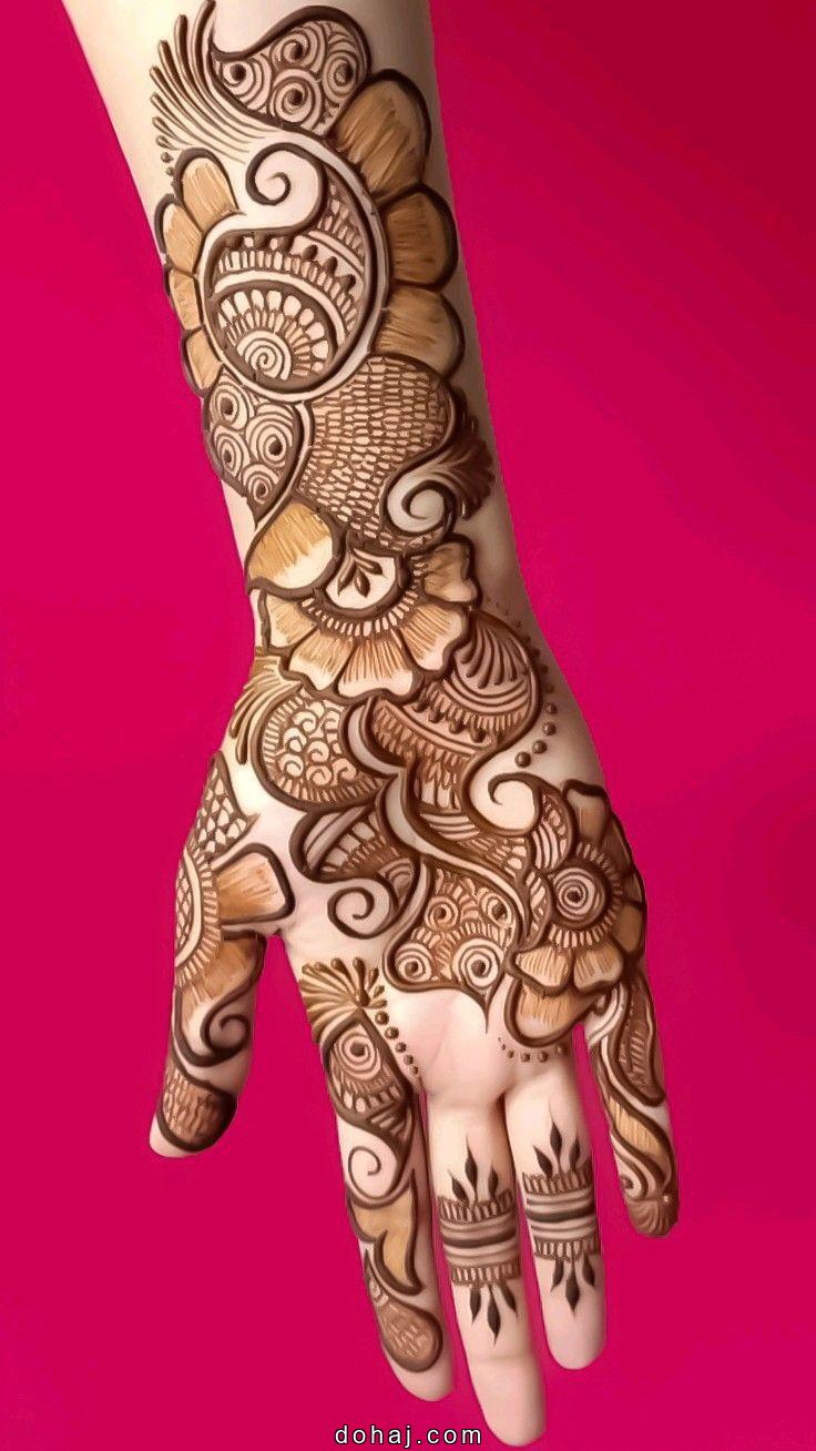 Mehndi Design Simple Palm