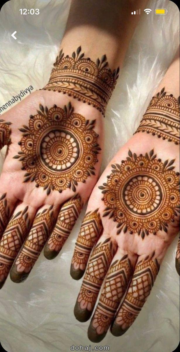 Mehndi Design With Circle