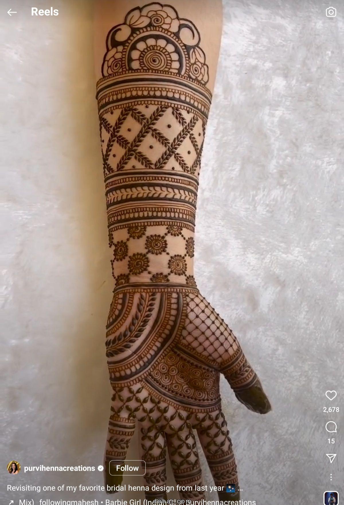 Mehndi Designs Full Hand Back Side