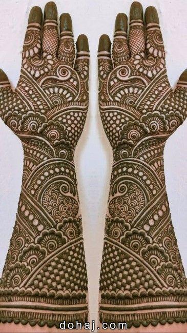 Mehndi Photos Full Hand