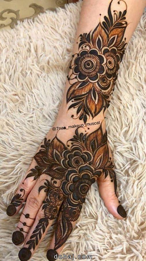 Mehndi Simple Design Front Hand