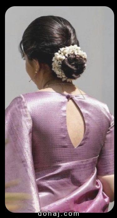 Modern High Neck Saree Blouse