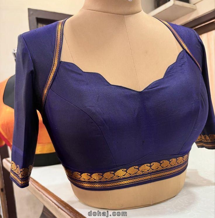 Modern Kerala Saree Blouse Designs