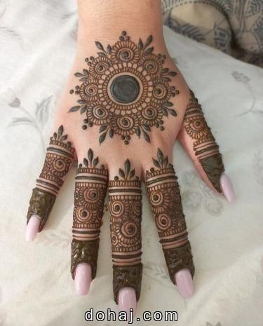 Moon Mehndi Design Palm