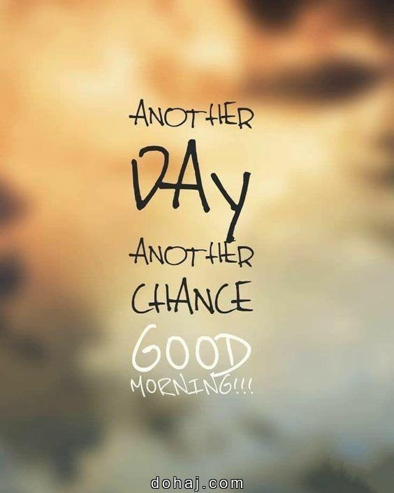 Motivation Good Morning Quotes