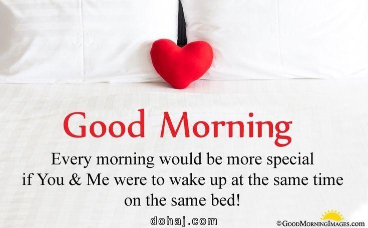 Motivational Good Morning Quotes In Hindi