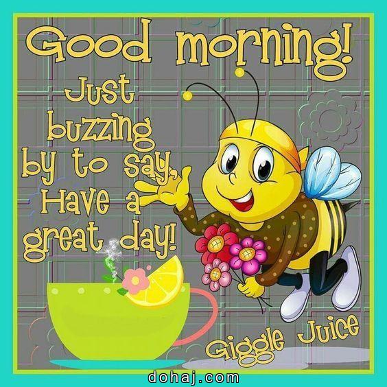 Motivational Good Morning Quotes