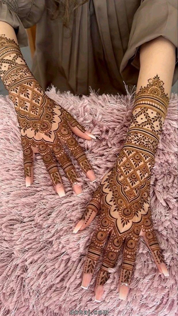 Muslim Bridal Mehndi Design