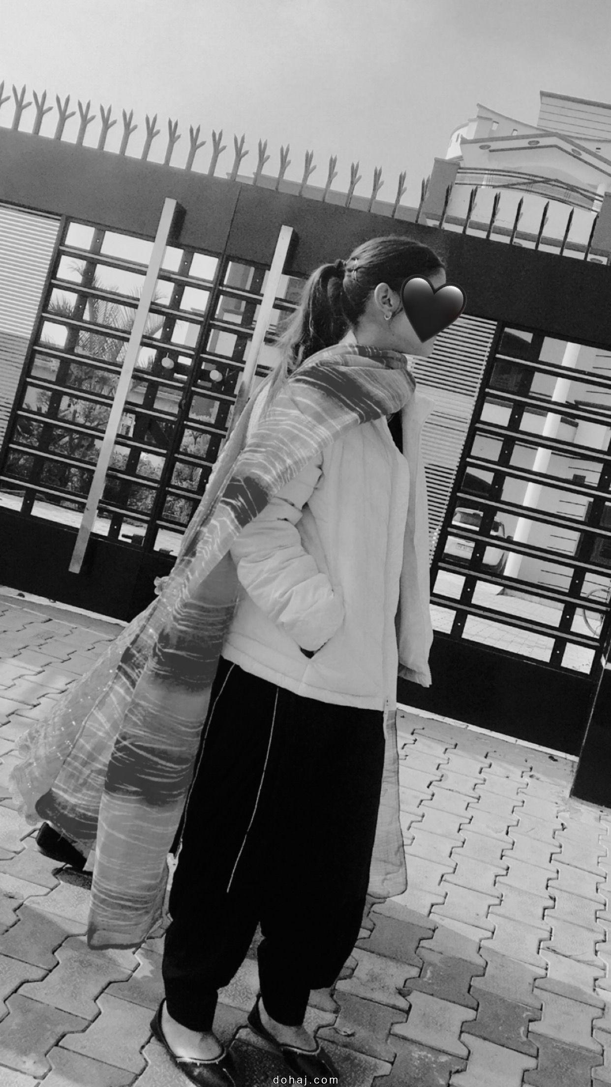 Muslim Girl Dp For Whatsapp