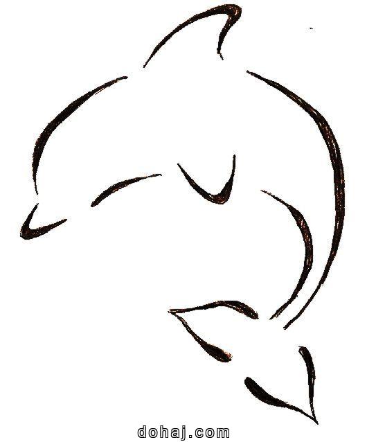 Name Tattoo Ideas Small