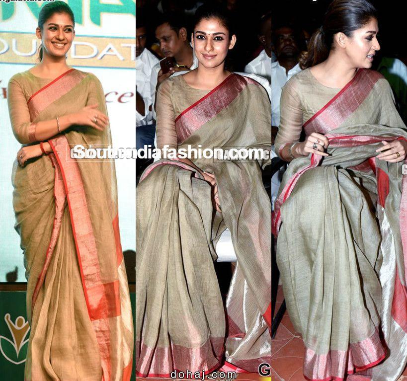 Neck Boat Boat Neck Latest Blouse Designs