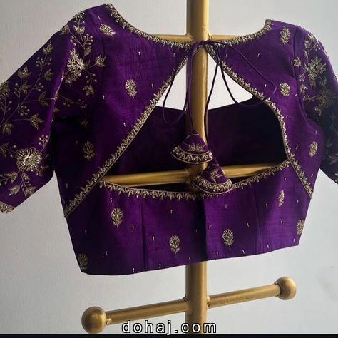 Net Blouse Back Neck Designs