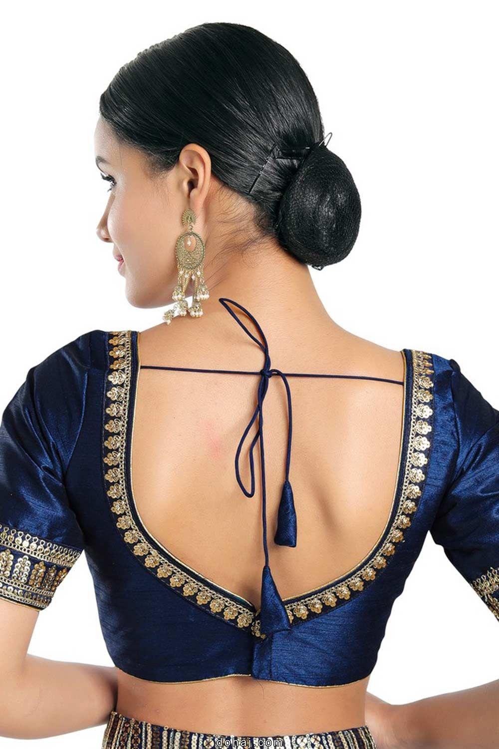 Net Boat Neck Blouse Designs