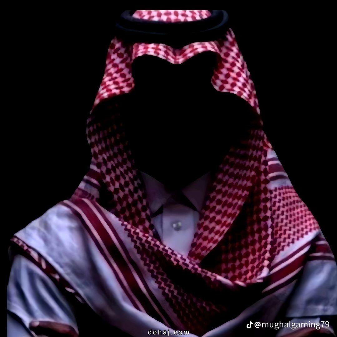 New Instagram Dp Boy