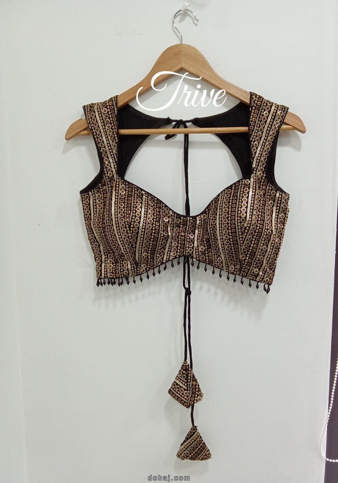 New Sleeveless Blouse Design