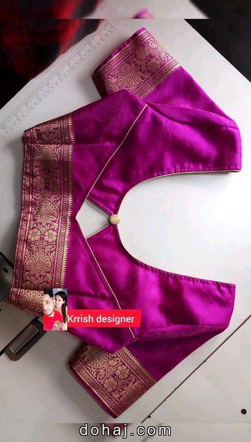 Paithani Saree Blouse Designs Back Side