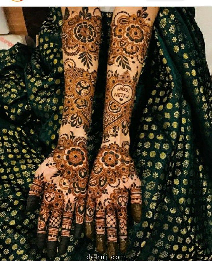 Pakistani Bridal Rose Mehndi Design