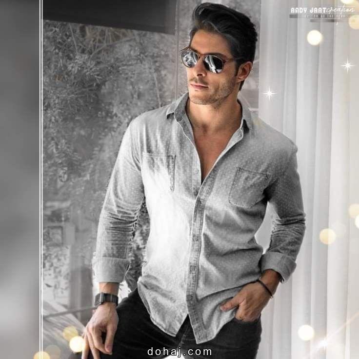 Palestine Dp For Instagram Boy