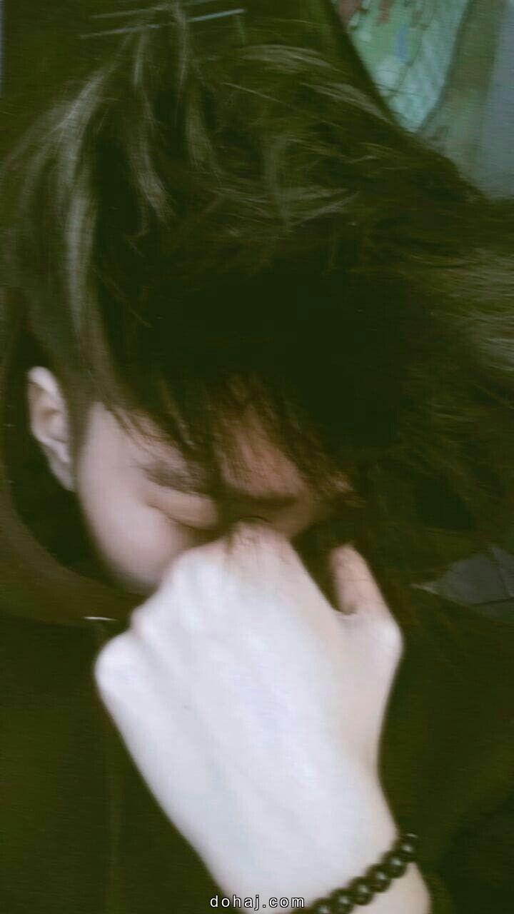 Palestine Flag Dp Boy