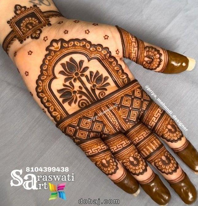 Palm Mehndi Simple Circle Flower Mehndi Design For Front Hand