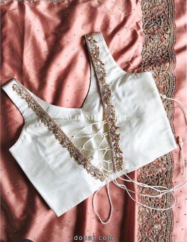 Party Wear Fancy Saree Blouse Designs