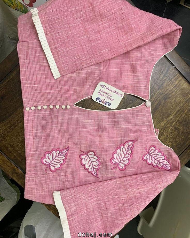 Patch Work Silk Saree Blouse Designs Back Neck