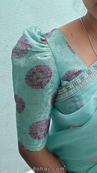 Pattu Saree Blouse Designs Back Neck