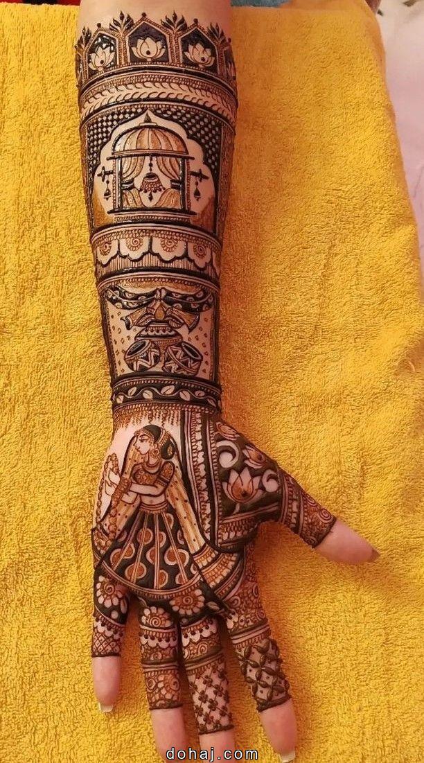 Per Ki Mehndi Design Bridal